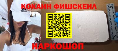 гашиш Шахты