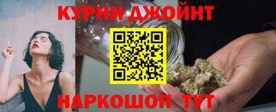 винт Янаул