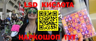гашиш Шахты