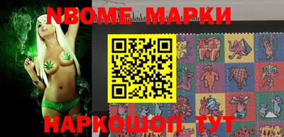 прущие крисы Ярославль