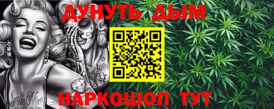 прущие крисы Ярославль