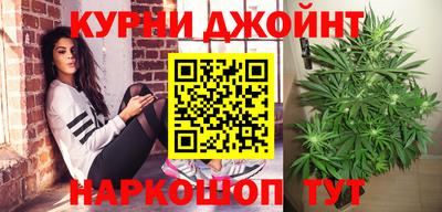 MESCALINE Ярцево