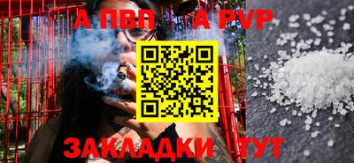 гашиш Шахты