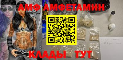прущие крисы Ярославль