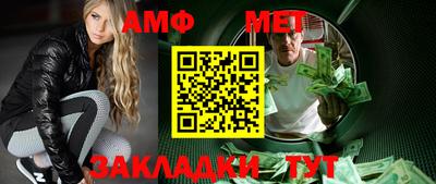 гашиш Шахты