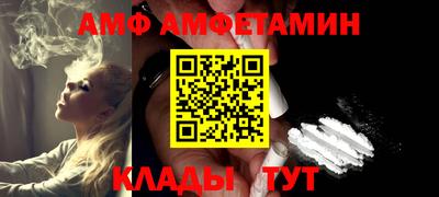 прущие крисы Ярославль