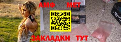 MESCALINE Ярцево
